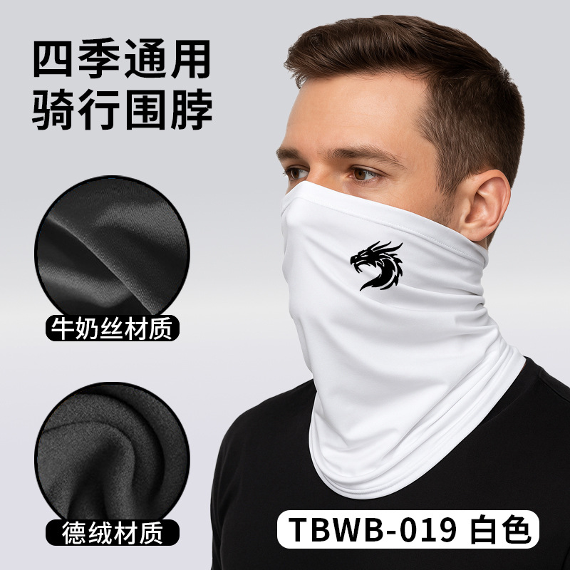 TBWB-019 [Blanco]