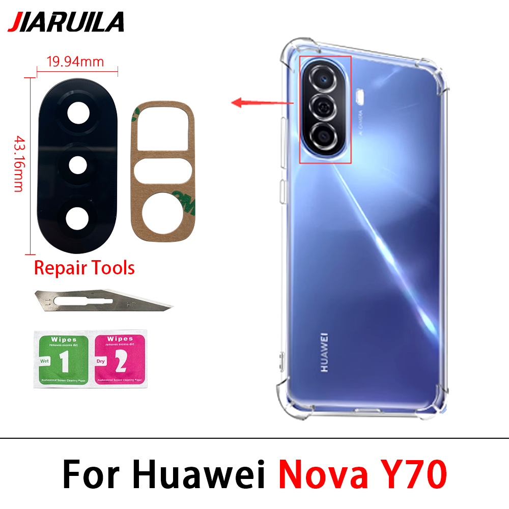 Nova Y70