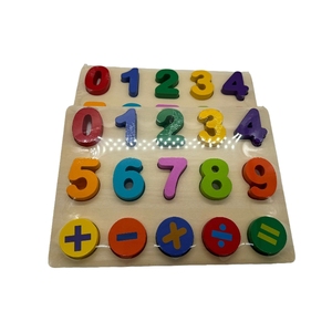 Casse-tête 3D en bois Montessori unisexe pour enfants de 2 à 4 ans - Product Image 3
