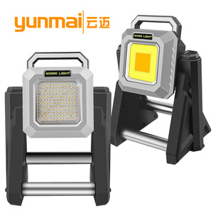 Cob Work <b>Light</b> 3000Lm 2700K 6500K <b>Led</b> With Built In Battery Usb Charging Portable Camping Lamp - Product Image 4