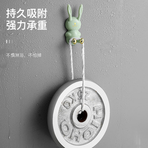 Cartoon Rabbit Adhesive <b>Hook</b> Wall Mounted Multifunctional <b>Hook</b> For Bathroom <b>Kitchen</b> Storage - Product Image 1
