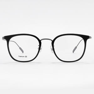 Monturas de Gafas Ovaladas Danyang 6010 de Titanio Puro, Montura Completa Ligera, Unisex, Lentes de Plástico - Product Image 1