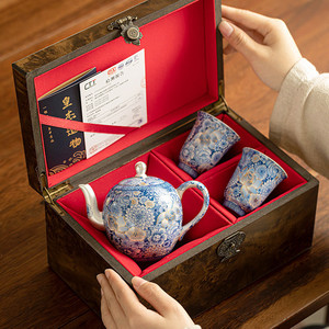 Hongjie <b>Tea</b> <b>Set</b> Teapot With Two Cups Blue Floral Design Traditional Chinese Style Luxury Retro Gift Box Office Use - Product Image 2