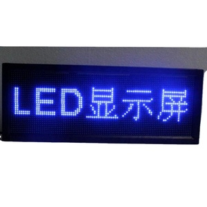 Outdoor <strong>P10</strong> VMS Traffic <strong>LED</strong> <strong>Message</strong> Signs <strong>Display</strong> - Product Image 5
