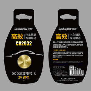Nueva llegada <span class=keywords><strong>3v</strong></span> 220mAh CR2032 <span class=keywords><strong>2032</strong></span> LiMnO2 batería de botón de litio para la venta - Product Image 2