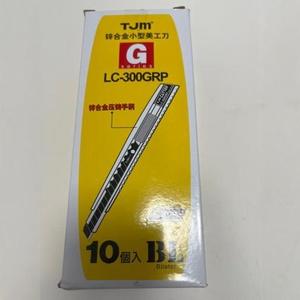 มีดอเนกประสงค์ Tajima รุ่น LC300GRP ใบมีดโลหะผสมสังกะสีขนาด 9 มม. มุมตัด 30 องศา มีดตัดกระดาษขนาดเล็ก - Product Image 1