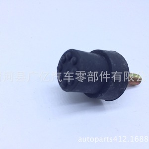 Junta de goma para capó Gy 01658-00941 para Tiida Livina Teana, piezas automotrices de EPDM - Product Image 3
