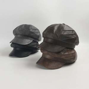 Gorro Newsboy de Cuero PU Estilo Británico Vintage de Moda 2024 para Mujer, Boina de Moda para Otoño e Invierno - Product Image 1