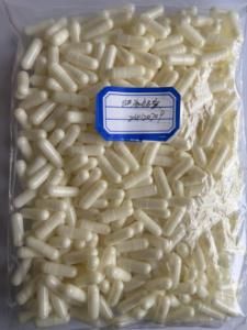 Kualitas tinggi kustom <span class=keywords><strong>Gelatin</strong></span> kosong/HPMC kelas farmasi kapsul dibuat di Cina ISO2200 FDA HACCP 900 - Product Image 5