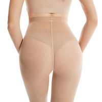 Collants de danse brillants réfléchissants pour femmes Compports 80D Flash Oil Bright Shaping Dance Stockings Tights