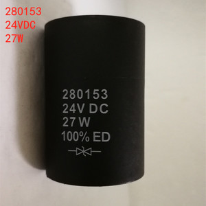 280756 คอยล์ 280251 24VDC27W 280151 280254 280769 280253 - Product Image 2