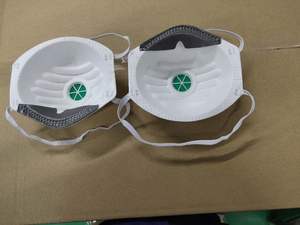 <span class=keywords><strong>FFP2</strong></span> masker Respirator sekali pakai, dengan katup sertifikasi CE pola datar masker lukis dapat digunakan kembali kartrid <span class=keywords><strong>FFP2</strong></span> Masken FFP 2 - Product Image 6