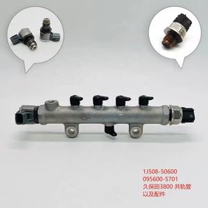Common <span class=keywords><strong>Fuel</strong></span> <span class=keywords><strong>Rail</strong></span> des Dieselmotors V3800 1J508-50600 <span class=keywords><strong>Rail</strong></span> Ass'y - Product Image 2
