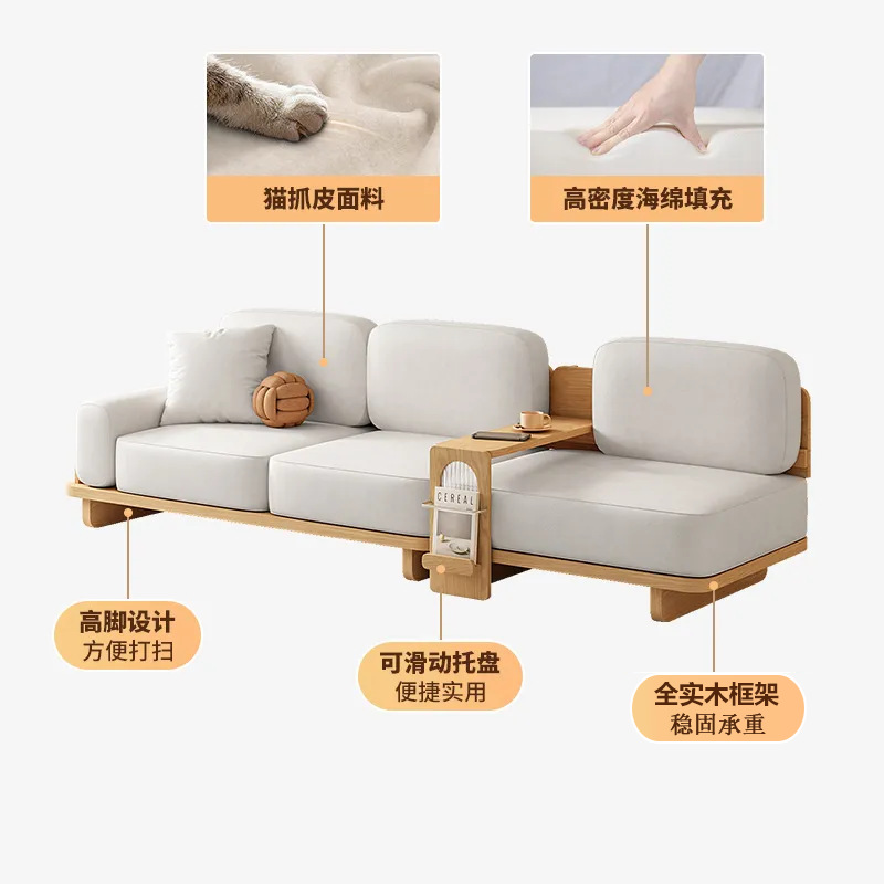 โต๊ะไม้สนสีขาว ขอบหนังกันรอยขีดข่วน [พร้อมโต๊ะข้าง]