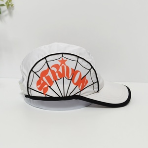 Sombrero de <span class=keywords><strong>tenis</strong></span> de golf profesional UPF50 + sombrero para el sol con ala curva <span class=keywords><strong>y</strong></span> agujeros de ventilación gorra para correr al aire libre - Product Image 4