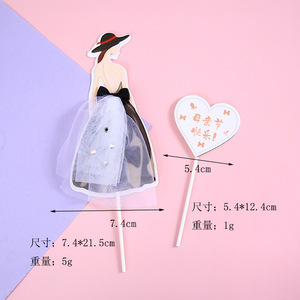 Back Happy Mother's Day cake plug-in mesa <span class=keywords><strong>de</strong></span> postres regalo del Día <span class=keywords><strong>de</strong></span> la <span class=keywords><strong>madre</strong></span> Tarjeta <span class=keywords><strong>de</strong></span> pastel <span class=keywords><strong>de</strong></span> <span class=keywords><strong>cumpleaños</strong></span> Topper <span class=keywords><strong>de</strong></span> pastel personalizado - Product Image 6