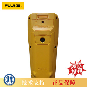 Testeur de batterie Fluke BT510, mesureur de résistance interne numérique, usage professionnel, tension maximale 600V - Product Image 4
