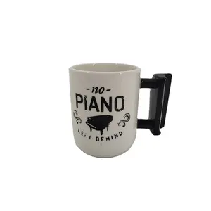 时尚手绘音乐设计杯具钢琴造型搞笑手柄咖啡杯