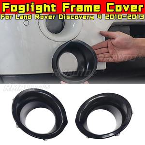 Cubierta de marco de faro antiniebla, pieza de modificación de faro antiniebla para Land Rover Discovery 4 2010-2013, accesorios para coche - Product Image 2