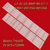 ZR-1267 Prix bas Haute qualité KD-75X8000G pour L3-3L-G5-BWP-R6/L7-1 LM41-00725A/00726A Bande lumineuse LED pour téléviseur