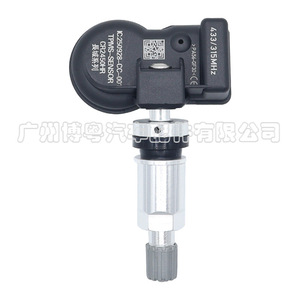 <b>Tpms</b> Sensor External 433MHz For Great Wall Haval IC-250928-CC-001 - Product Image 3