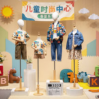 Mannequin enfant avec bras, réglable en hauteur, pour présentation de vêtements, avec base en bois massif pour boutique