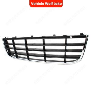 Grille inférieure de pare-chocs avant Vehicle Wolf Lake pour Volkswagen Jetta 2006-2010, pièce de rechange en ABS 1K0853677C - Product Image 4