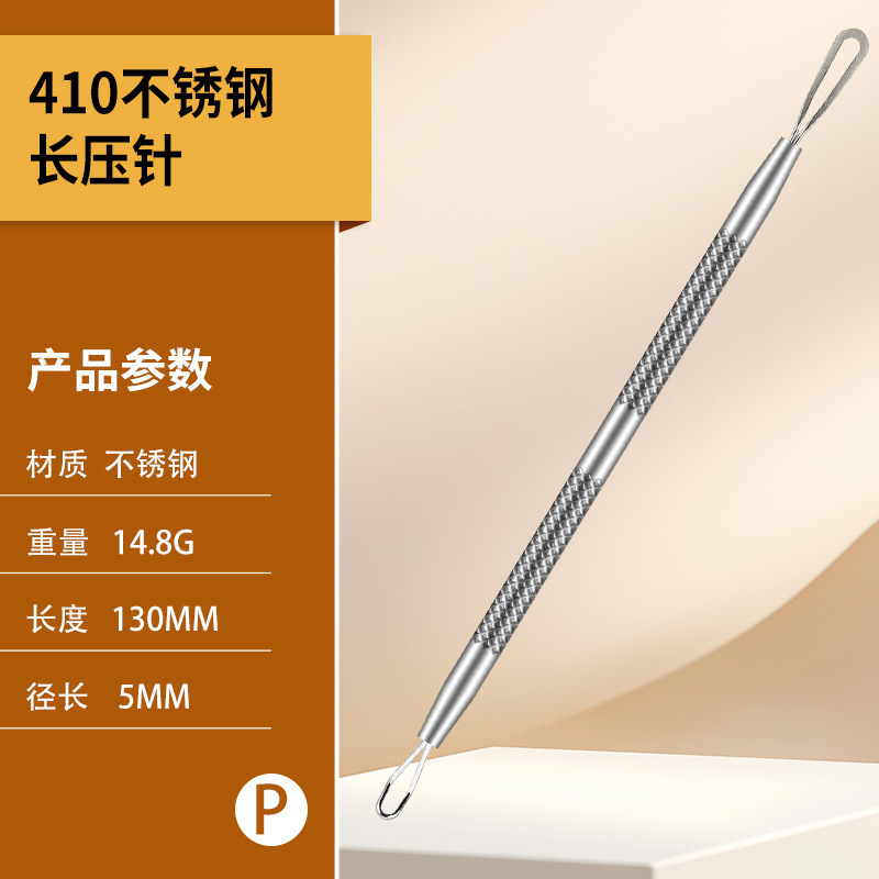 Long-pressure needle