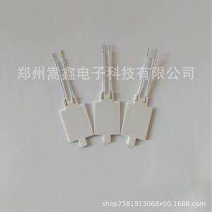 Elemento Calefactor Cerámico Zhengzhou Gaoxin MCH 2915 con Cables de Alumina, Placa Calefactora de Cerámica Electrotermal - Product Image 2