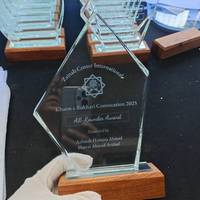 Trophée en verre cristal vierge en gros avec base en bois, directement de l'usine, gravable au laser, imprimable UV, cadeaux promotionnels pour salons professionnels