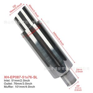 Solución de actualización de escape de acero inoxidable hecha a medida de China, convertidor catalítico de Metal expandido, tubo silenciador de escape duradero - Product Image 4