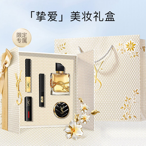 Gold Metal <b>Lighter</b> With Diamond Pattern Design For Cigar And Tobacco Use - Product Image 2