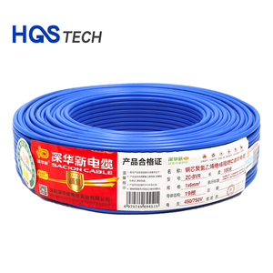 สายไฟทองแดงถักหุ้มฉนวนพีวีซี <span class=keywords><strong>JIAYOU</strong></span> สำหรับเครื่องใช้ไฟฟ้าในบ้านและเครื่องมือไฟฟ้า ใช้ฝังใต้ดิน 450-750V - Product Image 5
