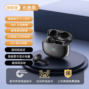 ENC Tiếng Ồn Hủy Bỏ X3 TWS Mini Tai Nghe Không Dây Audifonos Màu Xanh Răng 5.3 Trắng Đen Cho iPhone - Product Image 6