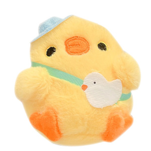 Cute <b>Plush</b> Chick Bag Charm Soft Yellow Duckling Keyring Dressed Animal Stuffed Toy Hanging Ornament Gift Wholesale Bulk - Product Image 5