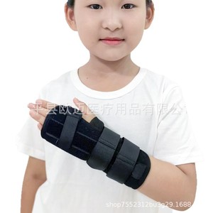 Attelle de fixation de la poignet pour enfant, attelle pour fracture du bras, attelle de poignet pour radius et ulna, support de fixation du poignet - Product Image 5
