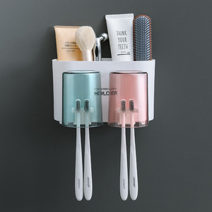 Support mural magnétique multifonction pour brosses à dents, avec gobelets de bain de bouche et rangement de salle de bain familial - Product Image 5