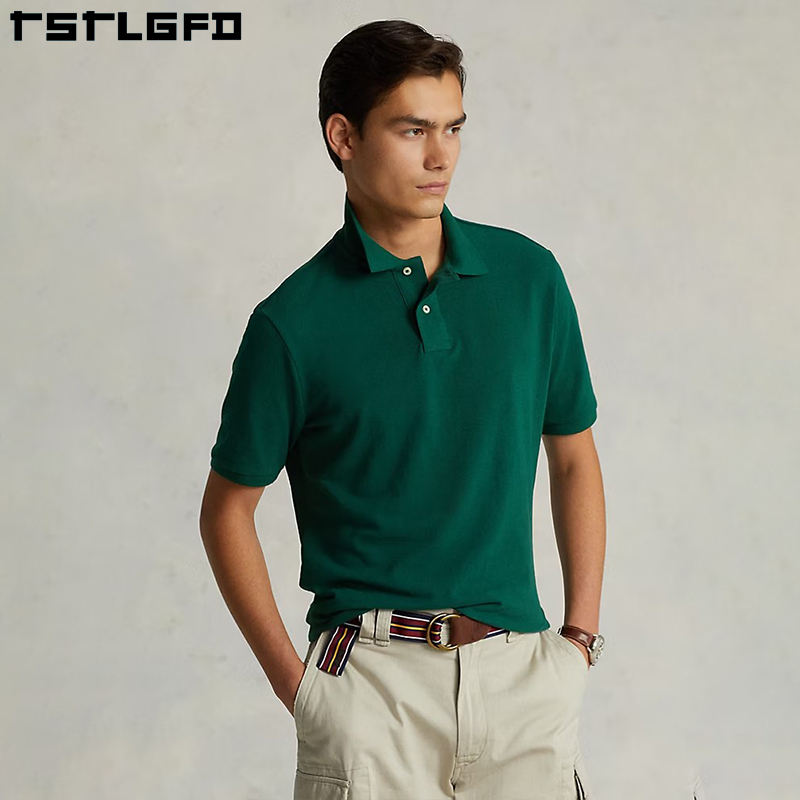 กองทัพสีเขียว