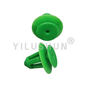 Mercedes Benz Door Panel Guard <b>Clip</b> D501 Nylon PA66 18.5mm Green Automotive Fastener Replacement Part - Product Image 4