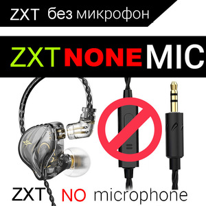 Nouveauté 2026 QKZ ZXT Écouteurs intra-auriculaires 3,5 mm Stéréo HIFI Bass <span class=keywords><strong>pour</strong></span> le sport, la course, l'<span class=keywords><strong>iPhone</strong></span>, l'ordinateur et les jeux - Product Image 6