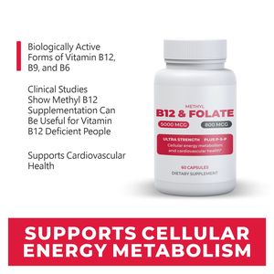 כמוסות תוסף תזונה ויטמין <span class=keywords><strong>B12</strong></span> ופולאט של Julong OEM/ODM לנשים, תומכות בפולאט. - Product Image 4