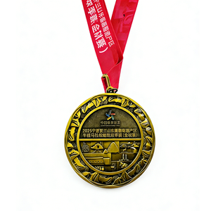 Medalla de finalista personalizada para la Media Maratón de la Región Vinícola de <span class=keywords><strong>Helan</strong></span>, Ningxia 2025 (Carrera de Otoño), de aleación de zinc con acabado de cobre antiguo. - Product Image 1