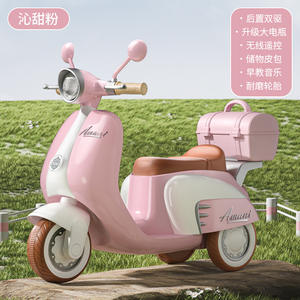 儿童电动三轮摩托车电动玩具带音乐儿童电机<span class=keywords><strong>3</strong></span>轮骑在汽车上 - Product Image 5