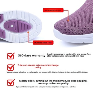 Chaussures plates décontractées pour femmes, en maille respirante, légères et confortables, avec logo personnalisé, style slip-on. - Product Image 4