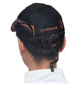 Casquette demi-maille premium PFP-1 - Product Image 3
