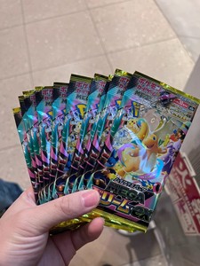 Pokemon TCG MEGA Dream ex M2a Booster Pack High Class Pack Versione Giapponese Carte Collezionabili Sigillate Prodotto Sigillato 10 Carte/Pacco - Product Image 6