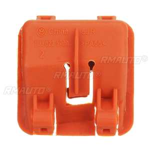1U0823570A พลาสติกคลิปยึดก้านค้ำฝากระโปรงหน้าสำหรับสโกด้า ออคตาเวีย MK2 2004-2013 - Product Image 5