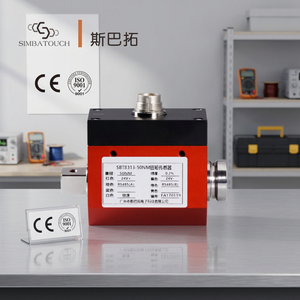 Temassız Dinamik Tork Sensörü Gerçek Zamanlı Verimlilik Test Cihazları Redüktörler Tahrik Mili Mekanik Transmisyon Ekipmanları %0,2 - Product Image 1