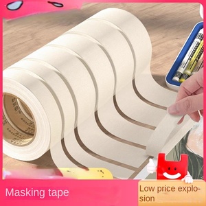 Wholesale Zhengxing Textured <b>White</b> Waterproof Painter Paper Wide Wall Trim Strip Painting Beauty Tape Students' Electrical Tapes - Product Image 2