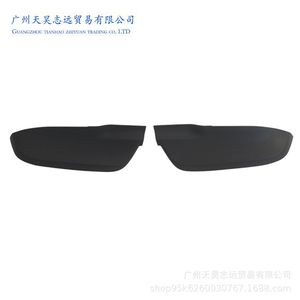 Placa Protectora Inferior Delantera para Parachoques, Acero Negro 68143096AC para Jeep Grand Cherokee 2014 - Product Image 5